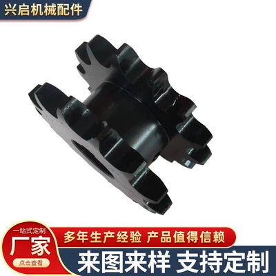 Double-row sprocket, bevel gear, helical Diferensial dişli dəstləri - specification-2