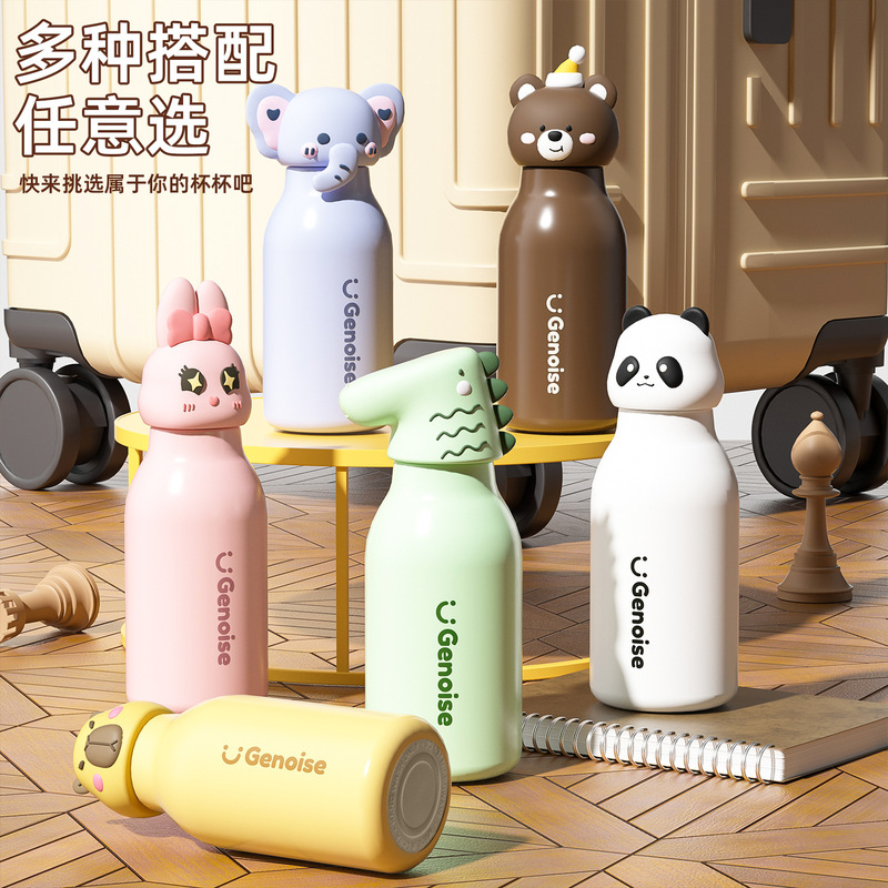 Cute Cartoon Animal Head Straw Cup 316 Stainless Steel Vacuum Insulated Cup Outdoor Portable Sports Water Bottle Cute Cartoon Animal Head Straw Cup 316 Stainless Steel Vacuum Insulated Cup Outdoor Portable Sports Water Bottle