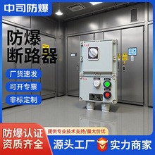 ������·���ۉm�����������x��z�����X�Ͻ�ȫ�ͷ��������_�P