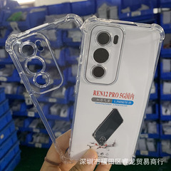 Oppo reno 12携帯ケースreno 12pro保護カバーreno 12pro + 透明ソフトケース5転倒防止4