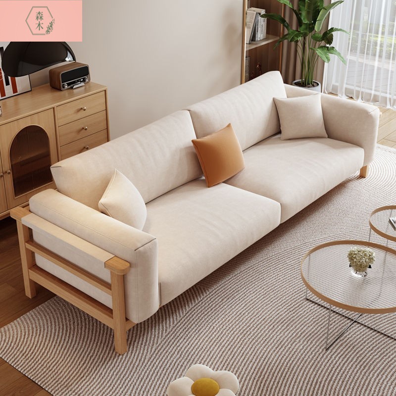 Living Room Japanese-Style Fabric Straight-Line Fabric Sofa Small Apartment Log Style Normcore Home Solid Wood Frame Velvet Sofa