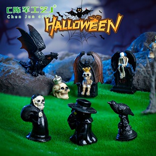 ���Q�羳��Ʒ�f�}�����t������ diy�b�Ʒ�������΢���^С�[��