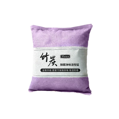 Guangrou Nano Mineral Crystal Activated Carbon Pack for Car and Home Use, New Car Odor Removal and Formaldehyde Removal, 500g (Aktiv kömürlü qoxu uducular) - 500gpack-purple
