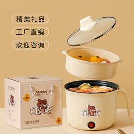 碗;碗碟盘套装;陶瓷杯