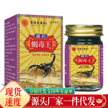 �S�����l��șϐ����50g/ƿ���l
