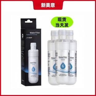 �����m��L/G����VоLT1000P 46-9980��ˮ���Vо����̿�Vо�羳��