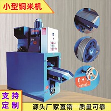 ��ʽȫ�Ԅ�С���~�יC�U�~����܇���~�ܷ��x�C�X��늾��s���ۏS��