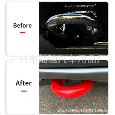 Ford F150 Mustang Tow Hook: Other Automotive Exterior Supplies