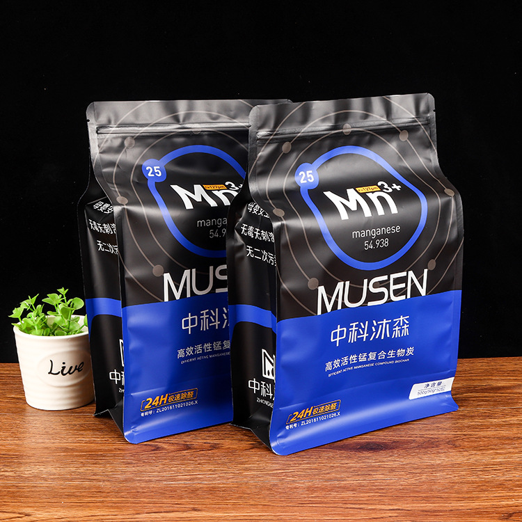 宠物食品包装袋八边封狗粮猫粮袋复合纯铝塑料自封袋密封袋食品级