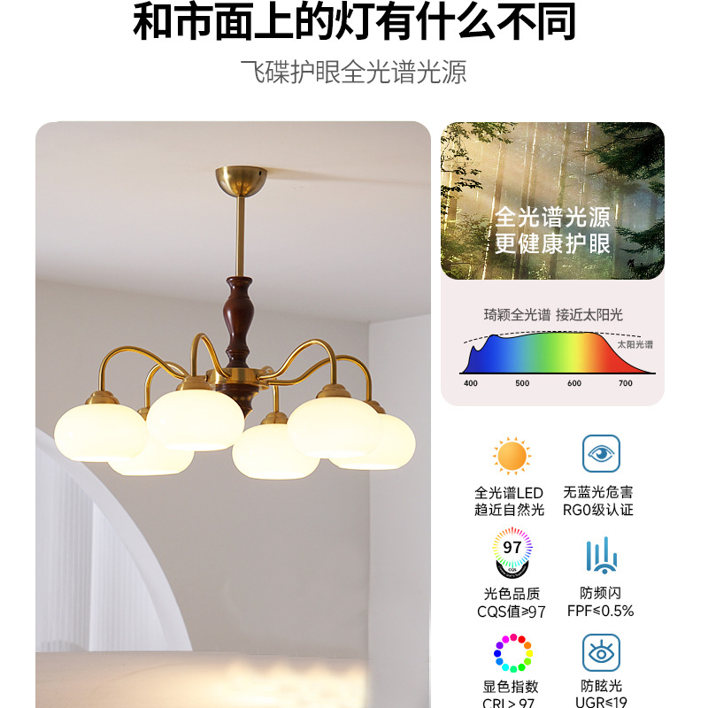 Comedor retro americano estudio dormitorio caqui candelabro luces de sala de estar de madera sólida vintage silencioso