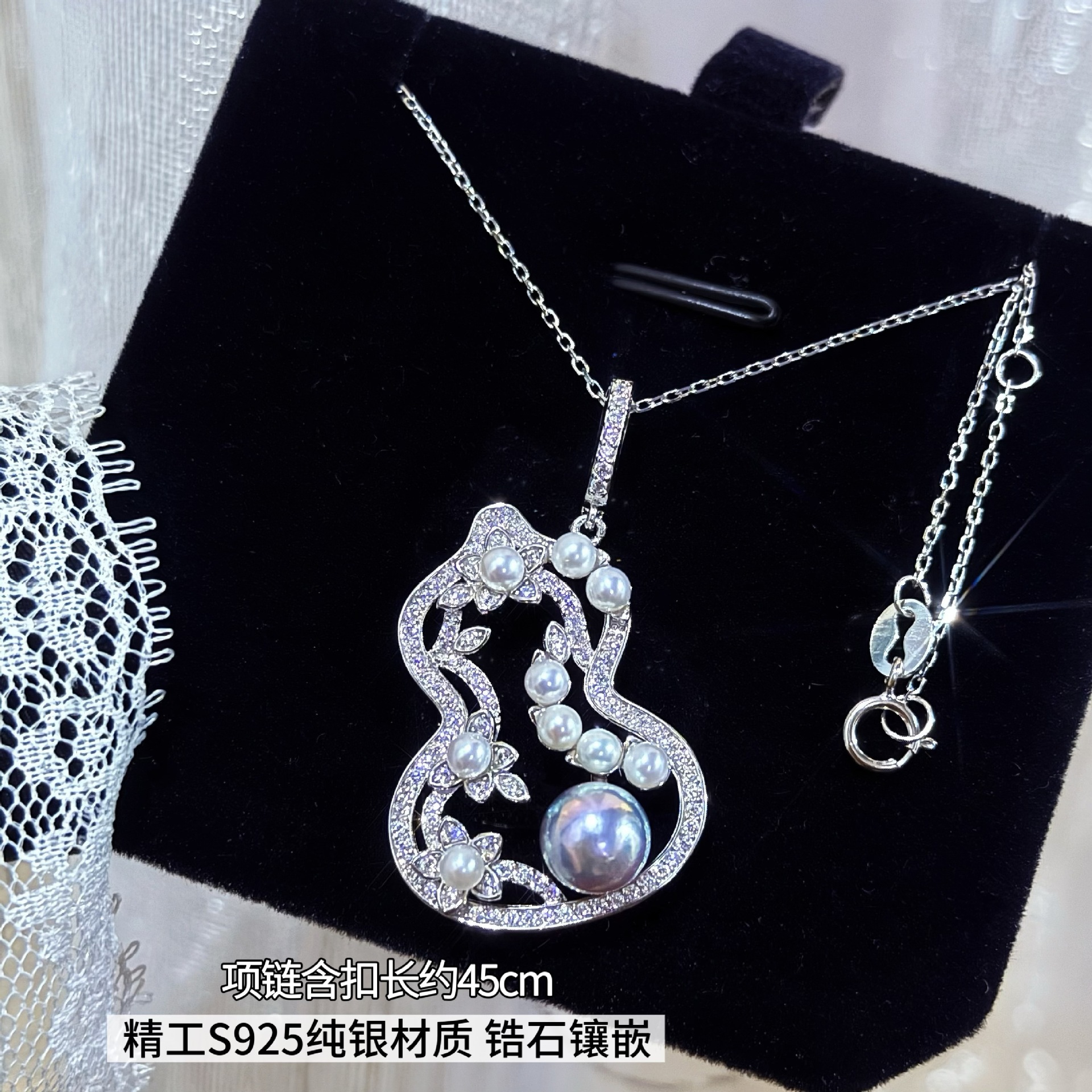 ����ʽ�����������ܿ�S925������ran�����׹С�ڸ߼��к�«����