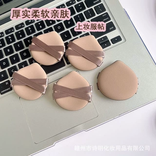 气垫粉扑泡水变大桃子双丝带泡芙粉扑干湿两用粉底液气垫专用粉扑
