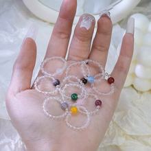 ��Ȼ��ˮ����ָ��觽�Ȧ ��ɫ����3mm����СԲ��ʱ�аٴ�羳����