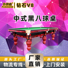 ̨�����а˘�׼̨����d���������e������䓎���̨̨���ӹ��S