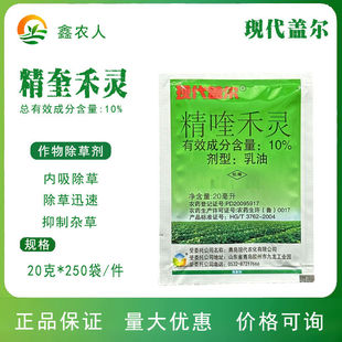 �F���w�� 10%��୺��`��������ţ���R�ƹ�β��é���rș���݄�