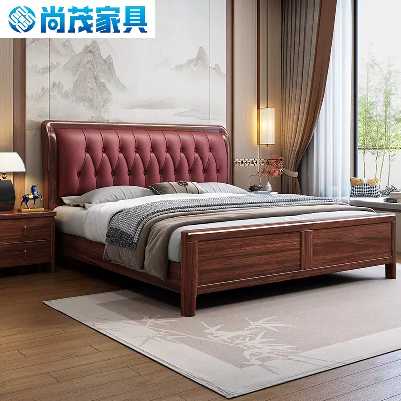 新中式乌金木软靠包实木床现代简约轻奢1.8米双人床主卧高端婚床
