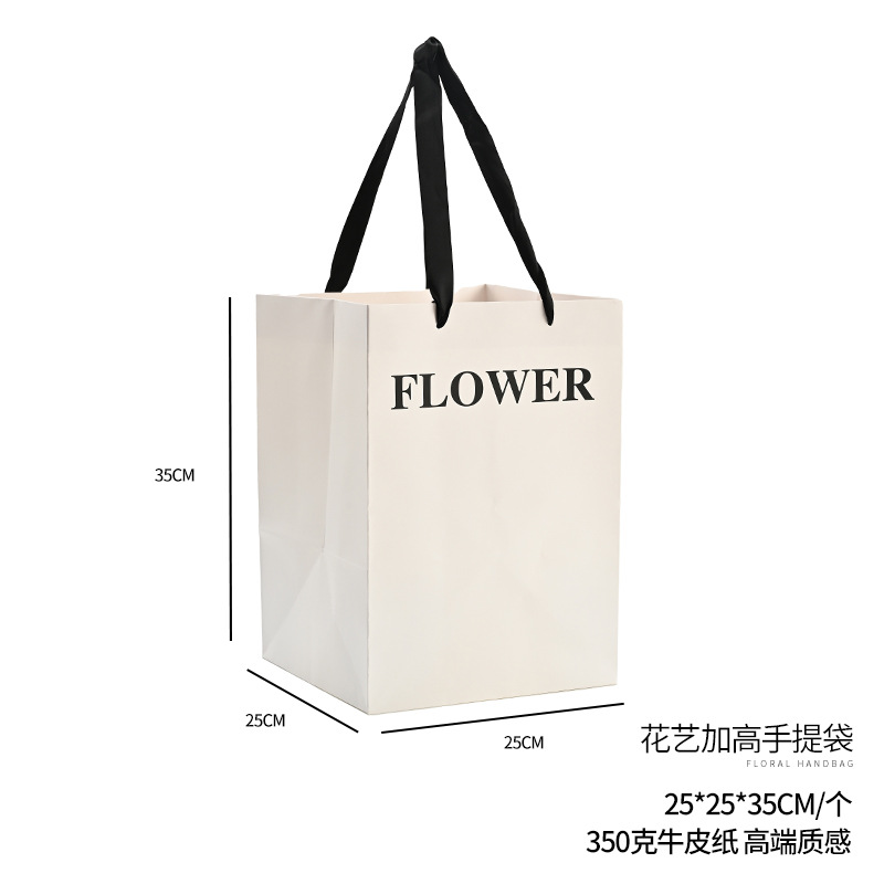 Bolsas para empaquetar ramos de flores, arte floral, suministros para floristerías, regalos para el Día de San Valentín, bolsas para empaquetar flores de regalo, bolsas de mano.