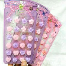 ���������ʯ�N�������ǹ�����������ʯ�N������Ŵ��ϵ���֙C��