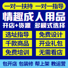 �������һ�ֳ�������Ʒ؛Դ���l���F���|���u���_����Ȥ������Ʒ