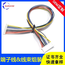 电子线;其他电缆;连接器