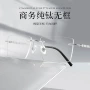 主义近视超轻男款眼镜框