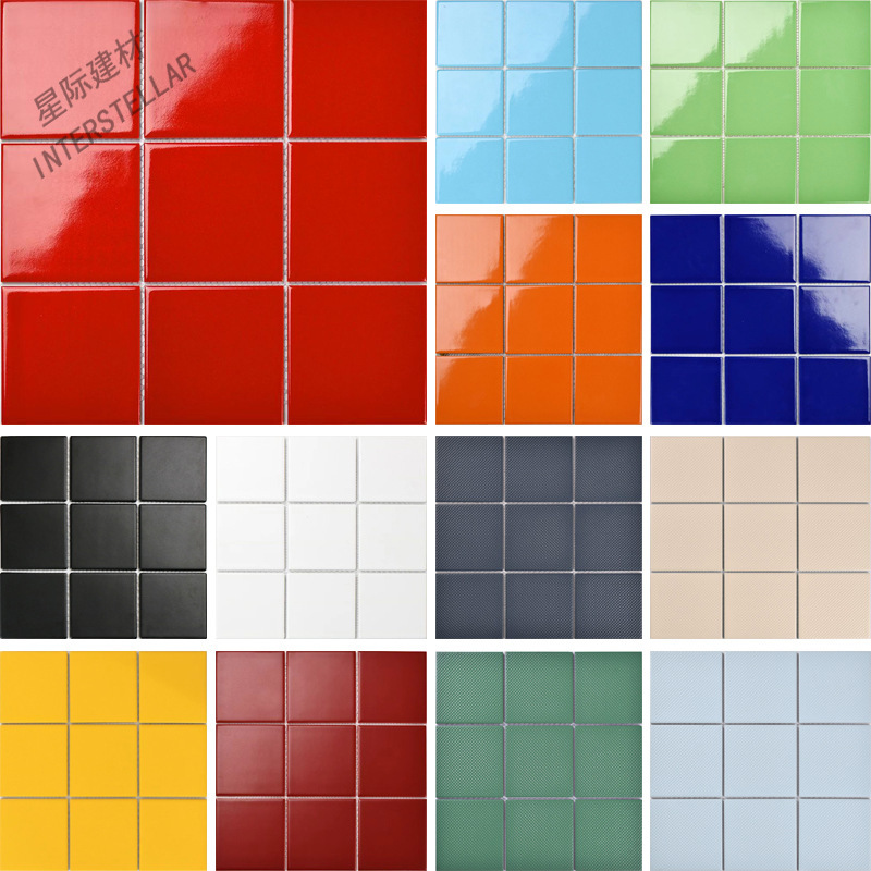 97*97 Color Ceramic Mosaic Tile Swimming Pool Tile Colorful Personality Art Tile 97*97 Color Ceramic Mosaic Tile Swimming Pool Tile Colorful Personality Art Tile