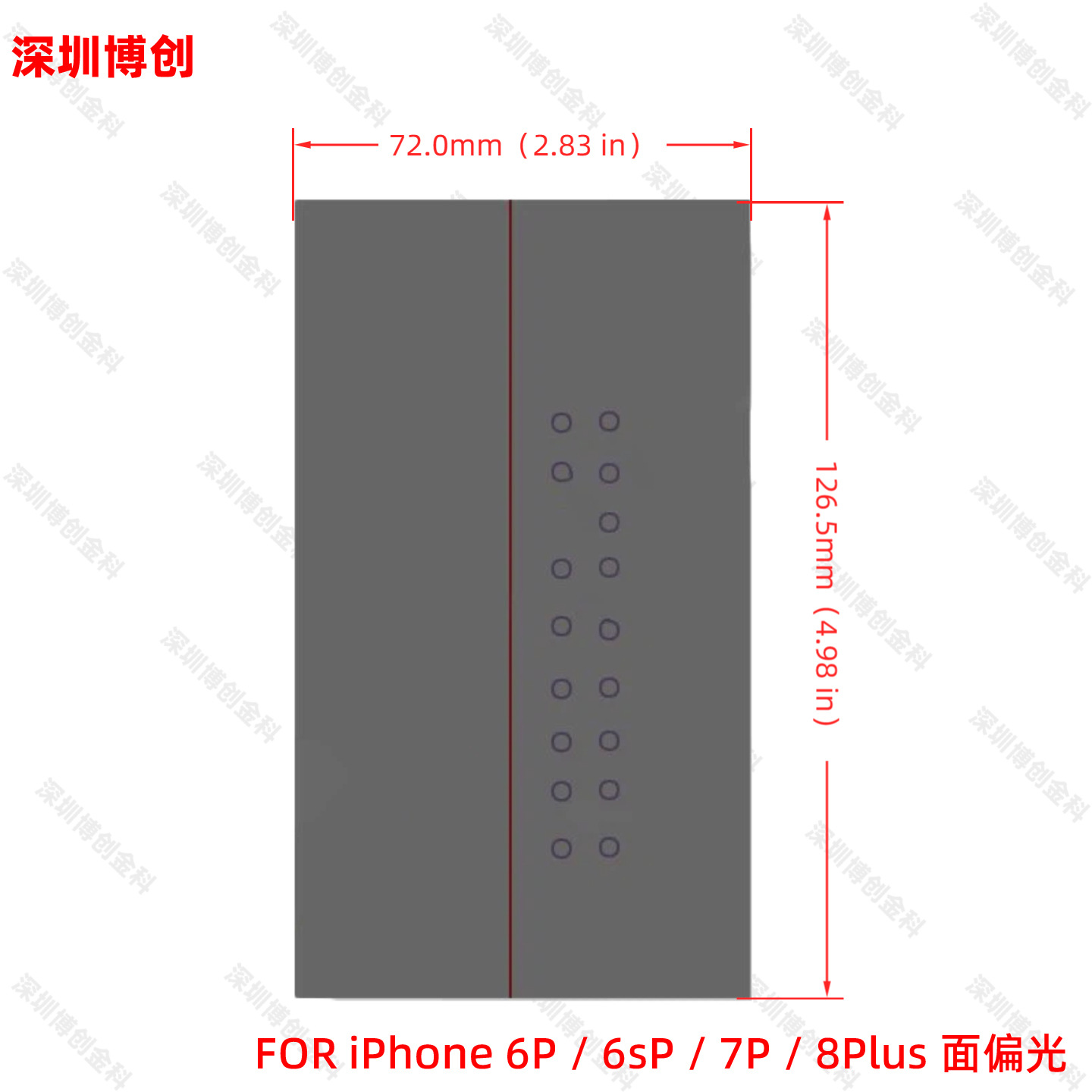 Polarizador de pantalla LCD y pegamento óptico OCA inferior polarizado y superficie polarizada adecuado para reparar la pantalla del teléfono móvil de Apple image 9