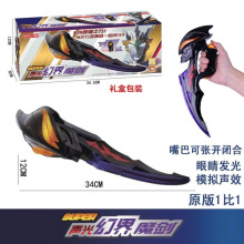 �������˵ �����צؐ�����S�脦�ý�ħ����ͯ����׃�������A��