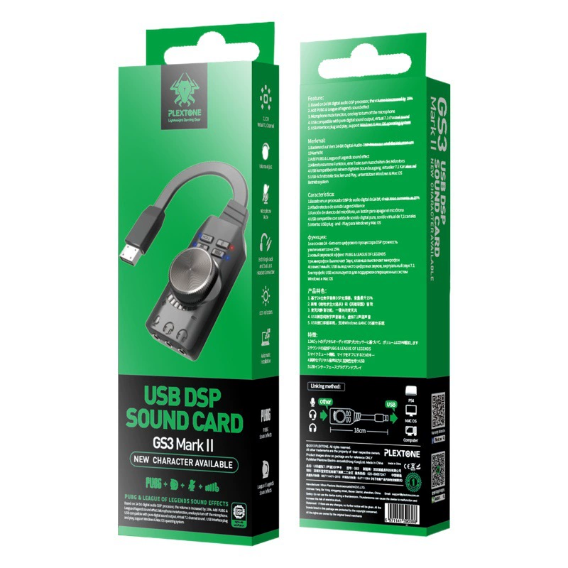 Новый usb7.1 звуковая карточная игра курица канал компьютер звуковой эффект USB Внешний ноутбук мобильный телефон звуковая карта Виртуальная