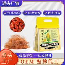 ����횲���ݲ���w�d��������B����Դ�^�S�����l���l