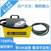 ���Һ���Î��о��b�����ɰ��b�O��Ȳ��˙C���x��������3���͹�