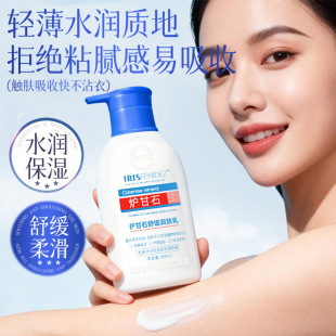 ����t��ʯ�澏���w�����w���aˮ����ϵ�ͷ����݃r��