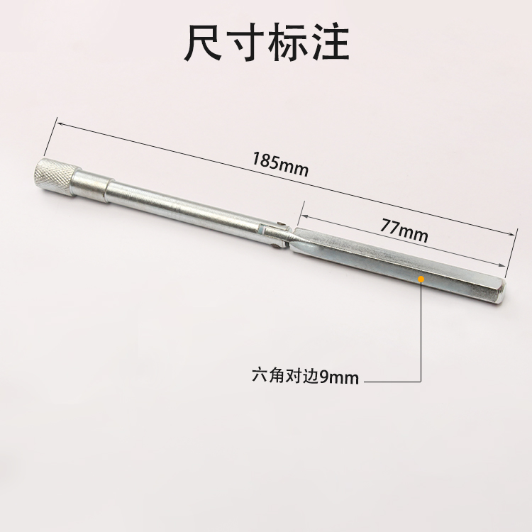 TG llave de torsión varilla de ajuste de par hexagonal llave de ajuste de par rocker llave de momento llave hexagonal