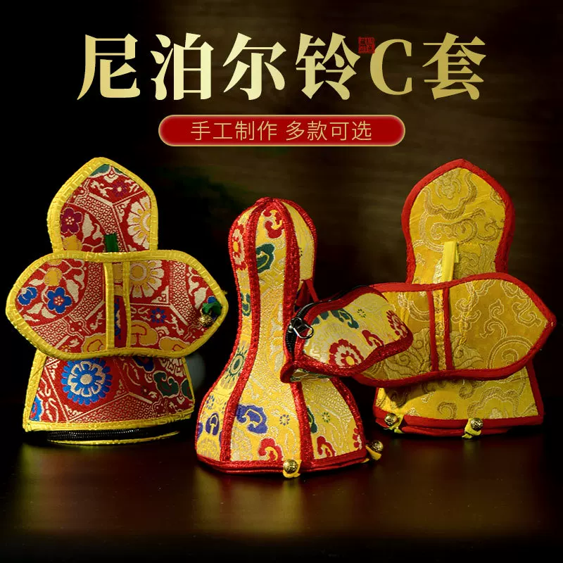 Modern protective case handmade, double-layer small bell, King Kong, with embroidery