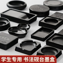 3�糎̨�W����ͯ����ī��©ī��ī�P�ķ��Č�ī֭����ī��ë�P��