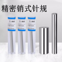 ҎNʽҎRֹͨҎzPINҎ׼12.72 12.86-12.99