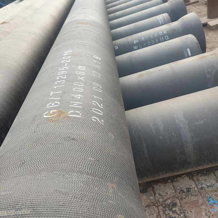 市政柔性铸铁给水管工程排水DN200 150  300 大口径K9级球墨管