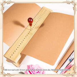 竹制装订器书本装订套装爱好者打孔支架文件装订器书本装订置物架