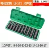 Set, 78mm, 10 pieces