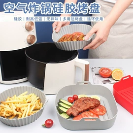 烹饪勺铲;烘焙刮刀;蛋糕模