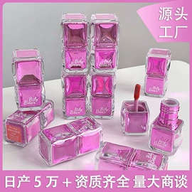 唇釉;腮红、胭脂;唇膏、唇油