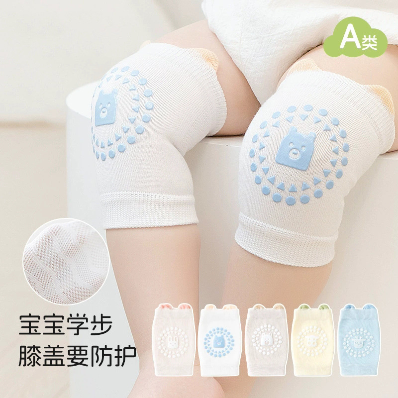 Rodillas para bebés, bebés que se arrastran en verano, bebés delgados de un año, 6 de noviembre y diciembre para aprender a caminar, aire acondicionado anti-caída, anti-deslizante