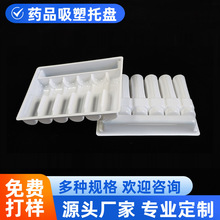 �tș�ڷ�Һ�����бP���ܰ��b�бP�t����еPS���ܰ��b���Ϻ�