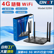 4G·����LTE�o��WIFI�����k��CPE����3�W��with sim card Router