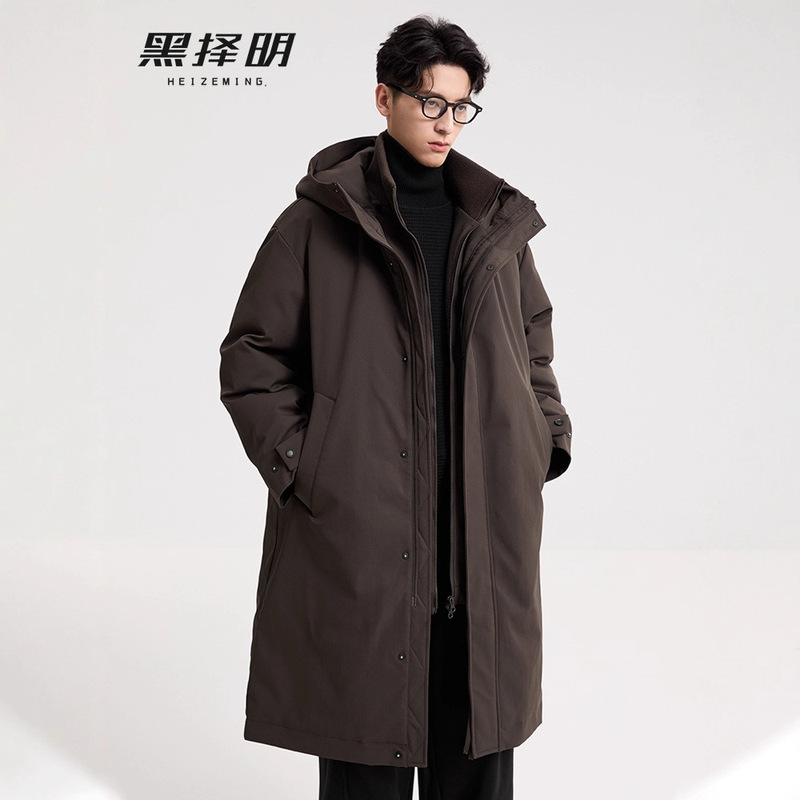 90% down Men's Trench Coat-Style down Jacket, New Winter Model, Warm Mid-Length Hooded Faux Two-Piece Coat 90% down Men's Trench Coat-Style down Jacket, New Winter Model, Warm Mid-Length Hooded Faux Two-Piece Coat