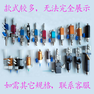 ����c�z�y����ʽ��ʽ����©���е�ճ���c�z�C�ԄӴ��z�^