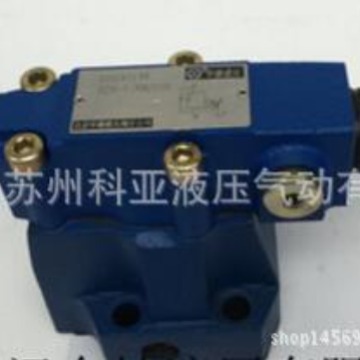 北京华德先导式顺序阀DZ10-2-30B/100DZ10-2-30B/315高压耐用