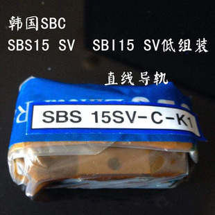 �Ϻ��N��SBCֱ����܉���KSBS15FV SBI15VF SBS25FV���m2�׻��K