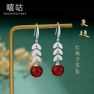 ����E1794 S925�y����t���Ӷ��h�͹��p����������߼��мtɫ���