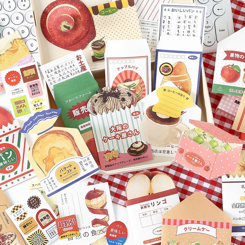 Infeel.Me素材包 新鲜卖场系列古早风手工趣味手帐装饰留言便签纸